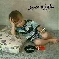 احمدشنب ابوشنب