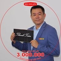 Phan Lê Thanh Toàn