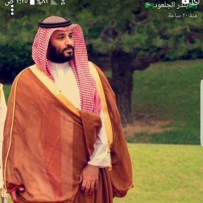 فواز الجهني ⁦🇸🇦⁩