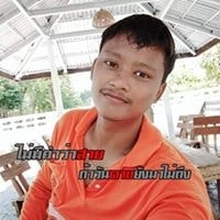 เห้ยเฮีย แพน