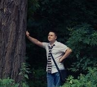 Evgeniy Mitskevichus