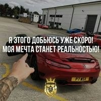 Володимир Іваненко