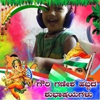 Sharanabasava Surpur