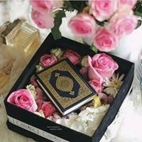 خليل الرحمن