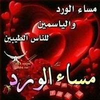 مدين اسماعيل