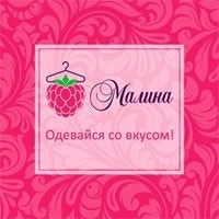 Ольга Облакова