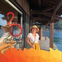 Chaweewan Denpaiboon