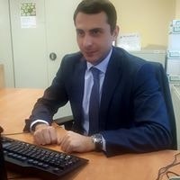 Vahagn Grigoryan