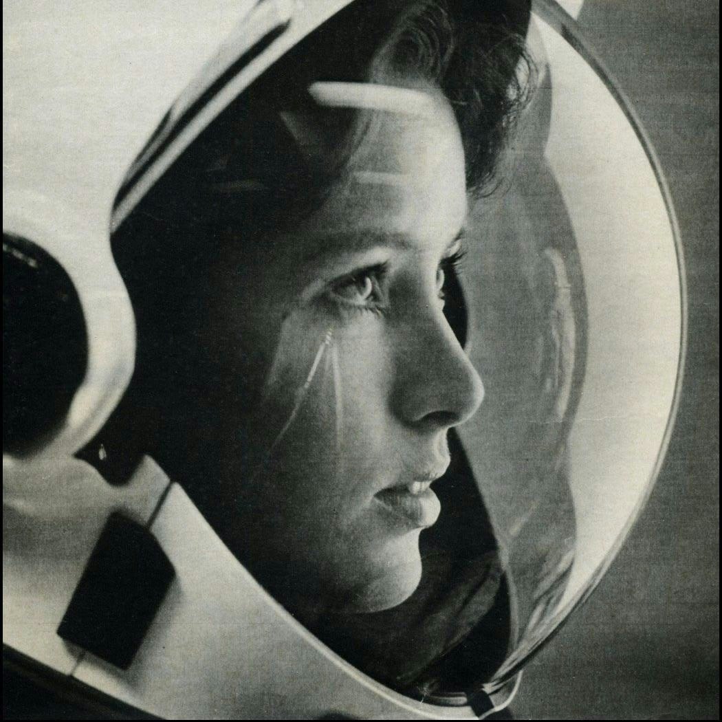 Некто Кто-то