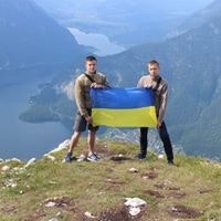 Руслан Микула