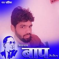 Ankit Raaj
