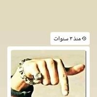 يحي تيطي سيك