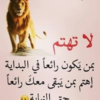 أحمد ابراهيم