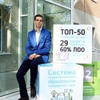 Николай Кычаков