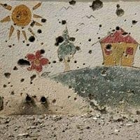 Meryem Sevra Beyazyüz