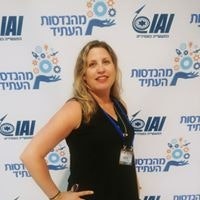 Chen Ganzer Shpilman