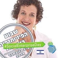 Orna Yariv PhysioClick