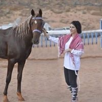 Reema Kamal Al Sallal