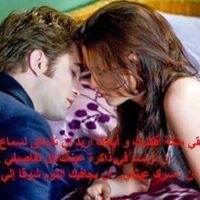 علي ابو ادم