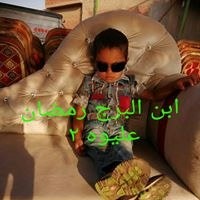 ابراهيم البرج