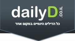 dailyD Israel