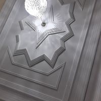 El hossain El bakkali 