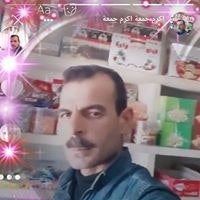 اكرم جمعة اكرم جمعة