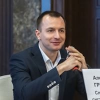 Александр Грисенко