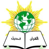 Irabunas Haysnairfa Ăřŷ