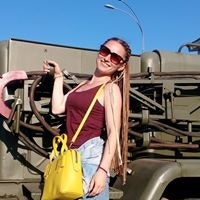 Наталя Станіславівна