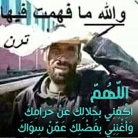 Řặßặĥ Řặßặĥ