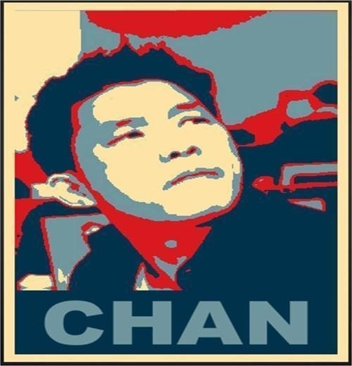 John Chan