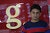 Estiak Ahamed