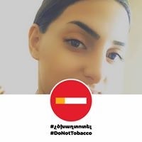 Мери Мурадян