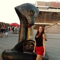 Alexandra Paramonova