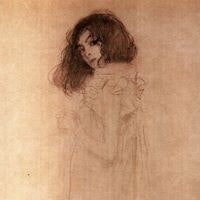 Էլլա Պատրիկյան