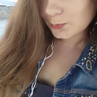 Татьяна Юшина