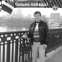Александр Тимофеев