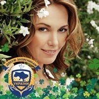 Галина Шеремет