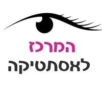 אסתטיקה משלימה