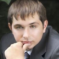 Алексей Серомолот