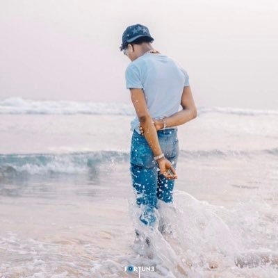 They Call Me Shammah