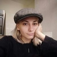 Надя Осмокеску