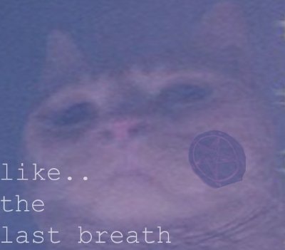 Газировка Пепси