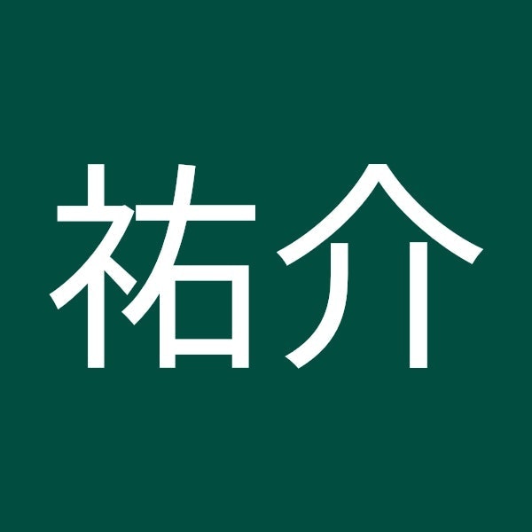 北山