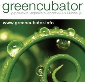 Greencubator