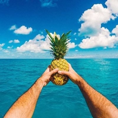 Счастливый ананас