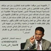 Altayeb Idrris Ahmed