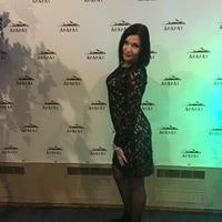 Юлия Иванова