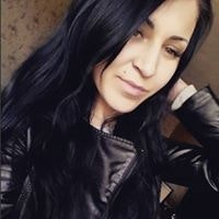 Lamiyə İsmayılova